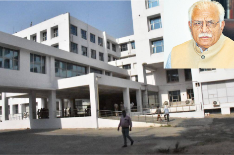 अटल बिहारी मेडिकल कॉलेज: फेकल्टी अधूरी, दाखिलों की स्वीकृति मिली