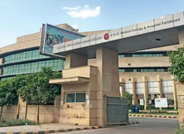 ईएसआई मेडिकल कॉलेज अस्पताल का सत्यानाश करने पर तुली है केंद्र सरकार
